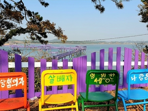 ¿©Çà »çÁø5 ¿©Çà »çÁø5