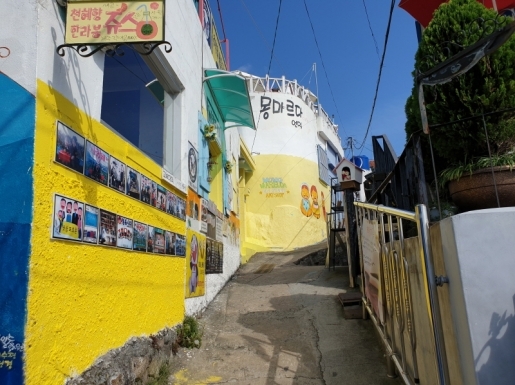 ¿©Çà »çÁø5 ¿©Çà »çÁø5