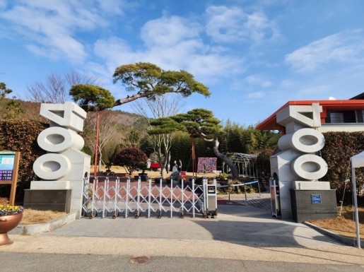 ¿©Çà »çÁø4 ¿©Çà »çÁø4