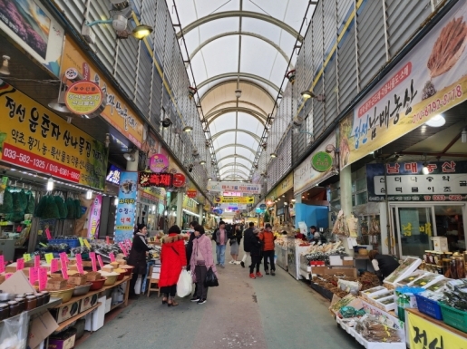 ¿©Çà »çÁø5 ¿©Çà »çÁø5