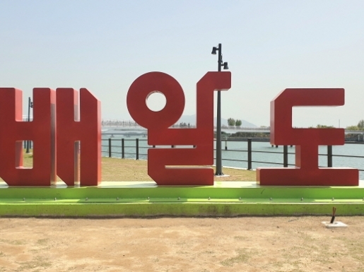 ¿©Çà »çÁø7 ¿©Çà »çÁø7