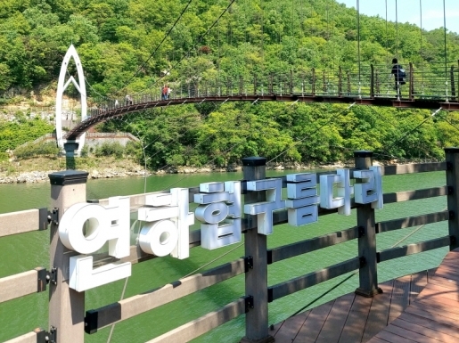 ¿©Çà »çÁø4 ¿©Çà »çÁø4