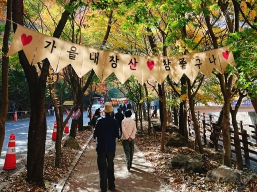 ¿©Çà »çÁø3 ¿©Çà »çÁø3