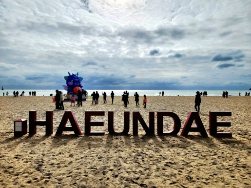 ¿©Çà »çÁø6 ¿©Çà »çÁø6