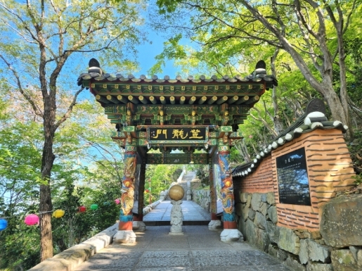 ¿©Çà »çÁø3 ¿©Çà »çÁø3