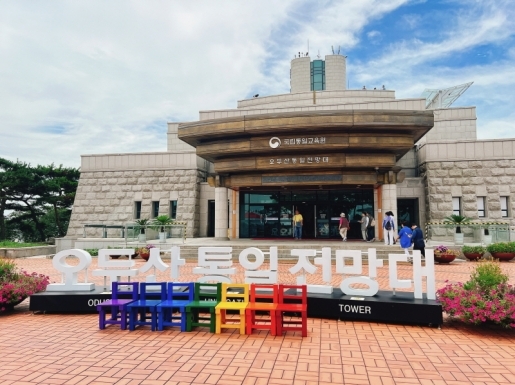 ¿©Çà »çÁø5 ¿©Çà »çÁø5