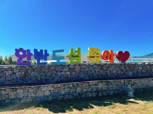 여행 사진7