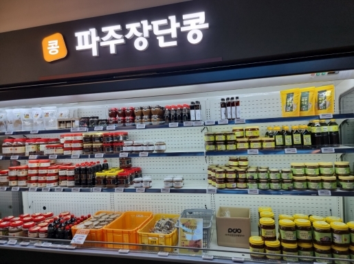 ¿©Çà »çÁø6 ¿©Çà »çÁø6