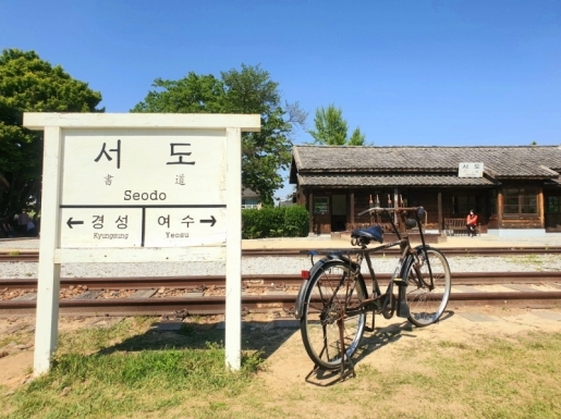 ¿©Çà »çÁø6 ¿©Çà »çÁø6