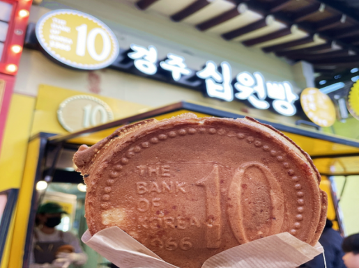 ¿©Çà »çÁø6 ¿©Çà »çÁø6