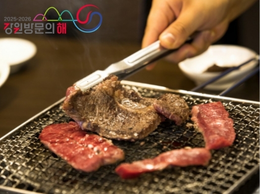 ¿©Çà »çÁø2 ¿©Çà »çÁø2