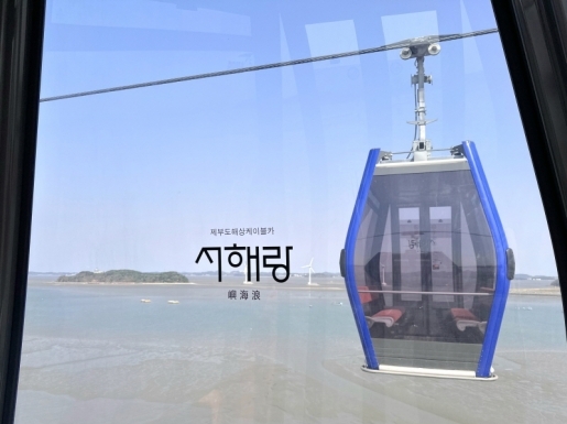 ¿©Çà »çÁø2 ¿©Çà »çÁø2