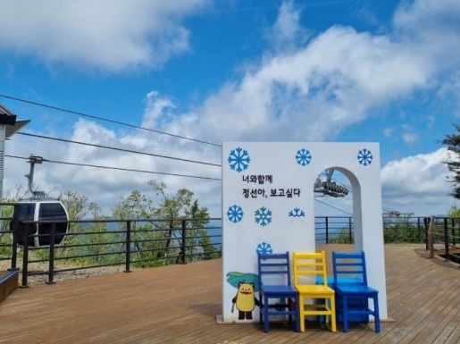 ¿©Çà »çÁø3 ¿©Çà »çÁø3