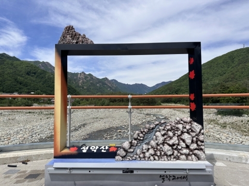 ¿©Çà »çÁø2 ¿©Çà »çÁø2