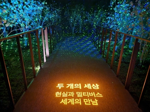 ¿©Çà »çÁø5 ¿©Çà »çÁø5