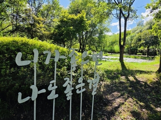 ¿©Çà »çÁø2 ¿©Çà »çÁø2