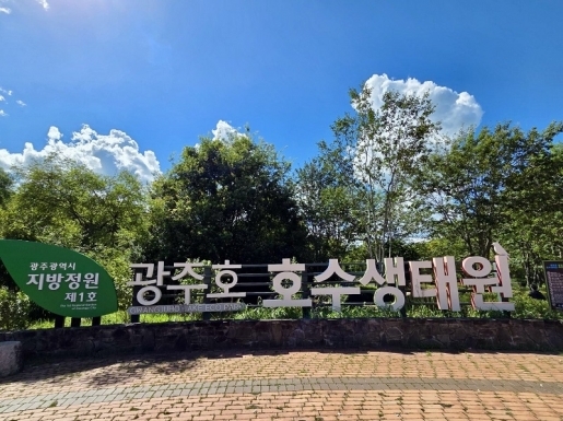 ¿©Çà »çÁø4 ¿©Çà »çÁø4