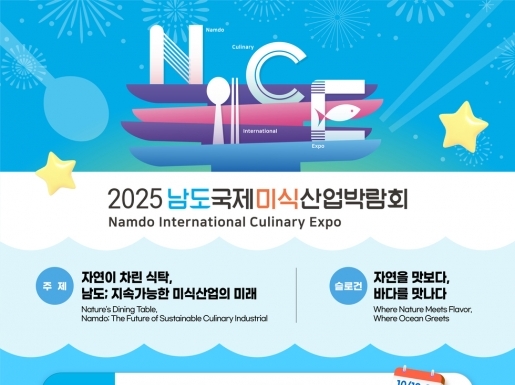 ¿©Çà »çÁø4 ¿©Çà »çÁø4