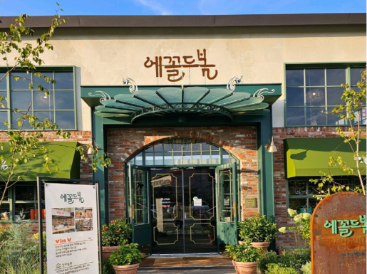 ¿©Çà »çÁø7 ¿©Çà »çÁø7