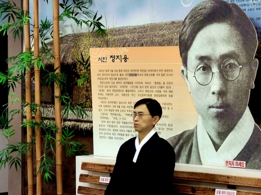 ¿©Çà »çÁø6 ¿©Çà »çÁø6