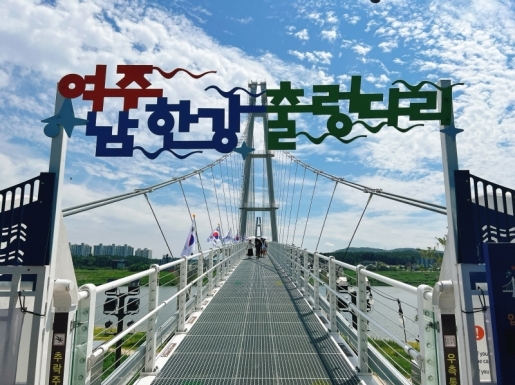 ¿©Çà »çÁø4 ¿©Çà »çÁø4