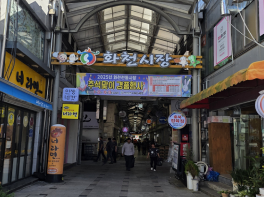 ¿©Çà »çÁø4 ¿©Çà »çÁø4