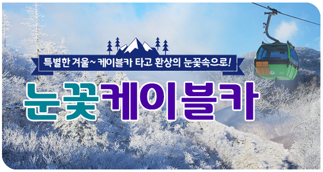 �������̺�ī